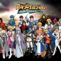 【話題】FE聖戦の系譜、発売30周年でリメイク待望論が再燃ｗｗｗ