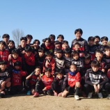 『蹴り納め!!』の画像