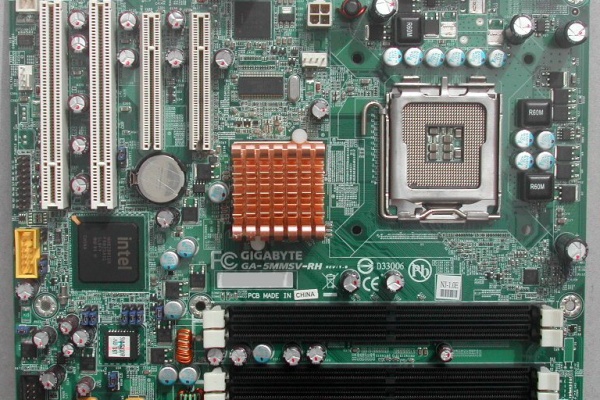 HSDL.blog.jp - GIGABYTE
