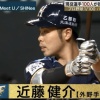 【S-PARK】プロ野球100人分の1位バットコントロール部門　日ハム近藤が4位にランクイン