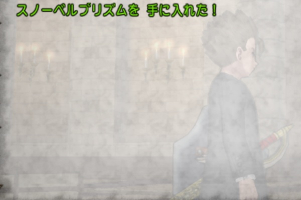 ココガイマーブログ