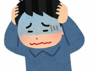 【もう無理】離婚してねえのに子供と月一しか会えん。家は歩いて行ける距離。理由は嫁の母娘共依存なんだけど…。