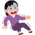結婚前提の彼氏がマンション購入したがその住所を聞いて恐怖を感じた。その理由が...