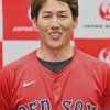 【侍ジャパン】吉田正尚がWBCメンバー入り、全30選手決定「自分の役割を全うしたい」