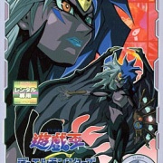 遊戯王gx 放送開始前にgxの展開をネタバレしたら スターライト速報 遊戯王ocg情報まとめ