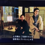 フランチャイズ地獄からの脱出  藤原義塾からの報告書