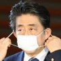 【ヤバイ】政府・内閣広報室、テレビ番組の「反政府要素」を監視していたと判明！　『アッコにおまかせ』等の出演者を記録する機密文書が流出！