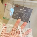 【シニアの暮らし】雑記：平和な日々／まだ使える？捨てないなら買わないで😡😠。。