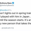 【朗報】元・日ハム助っ人ぐう聖バース、ツイッターで大谷を擁護してくれる