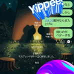 Keikana　Line　FXのエントリーポイント情報公開しちゃいます！！億越えルーキー輩出中