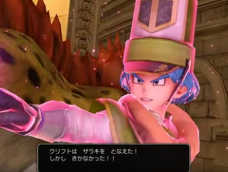 ドラクエで一番使う呪文