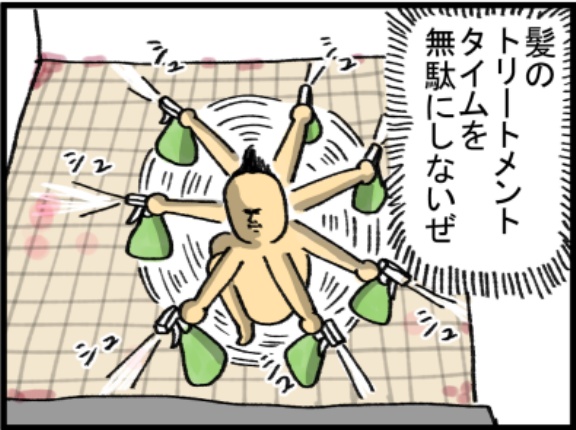 風呂用のゴム靴買ってから1回も履いてない