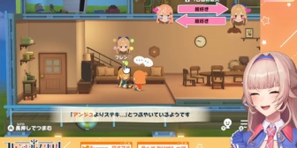 【にじさんじ】フレンのフレンがバケモン過ぎるｗｗｗｗｗ【トモコレ】