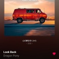 Look Back