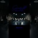 『愛MUST BE -Dance Practice-』Short Ver.