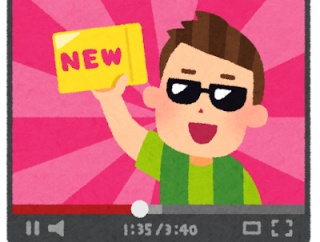 【悲報】飯屋でワイの隣の席にYouTuberが来た結果ｗｗｗｗｗｗｗｗｗｗ