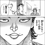 だったらイケるぜ！blog