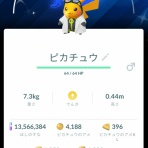 徒歩のポケモンまとめブログ