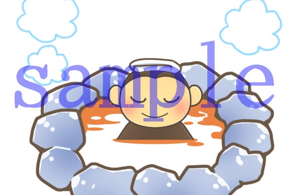 イラスト素材を作ってるブログ 風呂 入浴