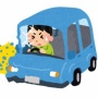 軽自動車の60歳男性が21歳男性をはねる → 介抱中に別の軽自動車の54歳男性がはね、2人とも死亡してしまう…
