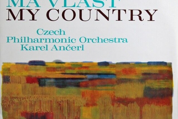 100年後でも聴いて楽しいアナログ名盤レコード