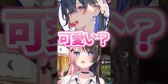 【ぶいすぽ】可愛い過ぎるのせさんに淡々と対応するひなーのw