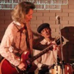 Dandy's Rock'n' Roll Blog