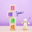 【朗報】「ぎんなん」がレディースデーを廃止