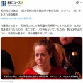 死刑囚の50歳女、2回の薬物注射も絶命せず執行失敗　中止され救急搬送　米テネシー州