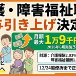 おーるじゃんる