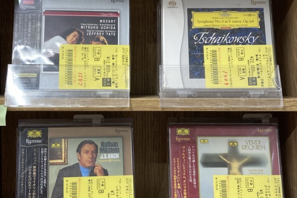 ディスクユニオン大阪クラシック館 - 中古CD