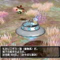 【Ver8.1】の準備をする今週の予定。