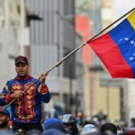 ウィーン発 『コンフィデンシャル』