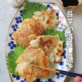 サクサクもちもち♪叩いて焼くだけ簡単！長芋の磯辺落とし焼き