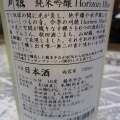  ۥ饤֥롼 ڽĤϼ ɼ򲰡