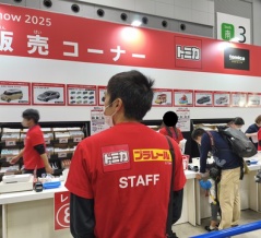 【実際に会場で購入した上での徹底解説】Japan Mobility Show 2025開催記念トミカの購入方法・出展内容について