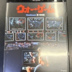 CD・レコード 販売/買取　ディスクユニオン大阪店