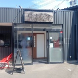 �ز�Ƹ�顼������� ���Ź�����ɸ���ǻ԰����֣����ܡ٤β���