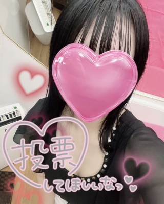 S__17465346_0
