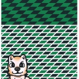 『オスワリ (笑）』の画像