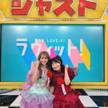 『[イコラブ] 野口衣織・櫻井もも、6/24放送「ラヴィット！」の見逃し配信開始【ノイミー】』の画像