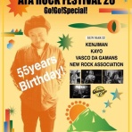 ジーズキャフェ 青空映写室