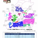 平成２３年１２月一般質問　１　防災について 　 ２　放射能について ３　市のエネルギー施策及び節電等について 　４　湘南Ｃ－Ｘ（シークロス）の影響について