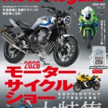��DOUBLEOSupportFamily�������ܥ����ɥ졼�����긢��JSB1000�٤β���