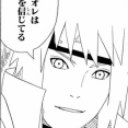 【NARUTO】避雷針と螺旋丸だけで火影に上り詰めた男
