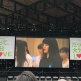 『[イコラブ] =LOVE出演「だって、大分LOVE　トークショー」実況・感想まとめ【イコールラブ】』の画像