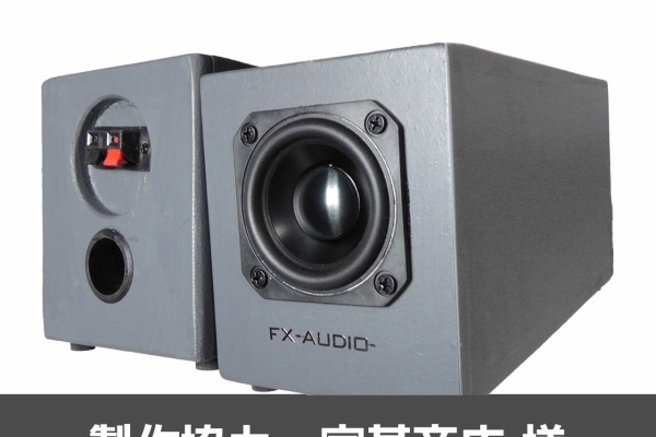 新製品のご案内】「NFJ謹製エンクロージャー自作キット[MODEL-PLSW
