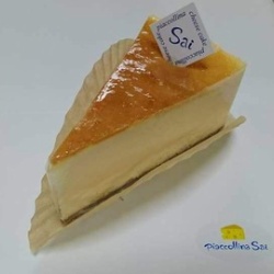 神戸市兵庫区 長田区 須磨区 垂水区 ちょい旅グルメブログ