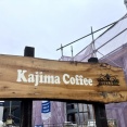 Kajima Coffee（久喜市）
