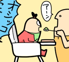 ワッパの離乳食（6ヶ月）